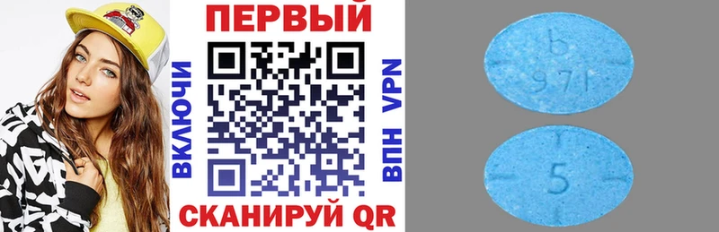 Амфетамин 97%  Заводоуковск 