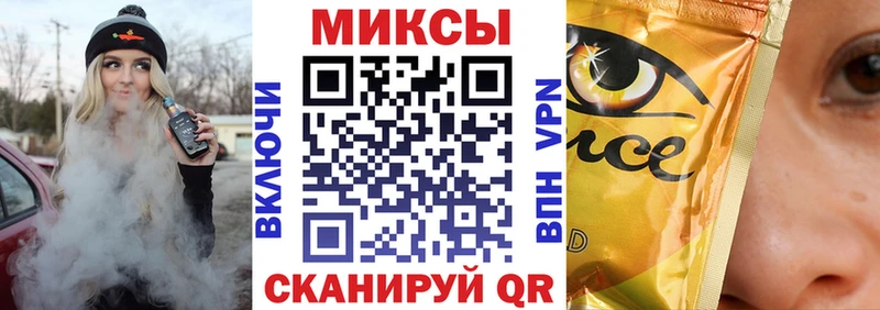 БУТИРАТ Butirat  Заводоуковск 