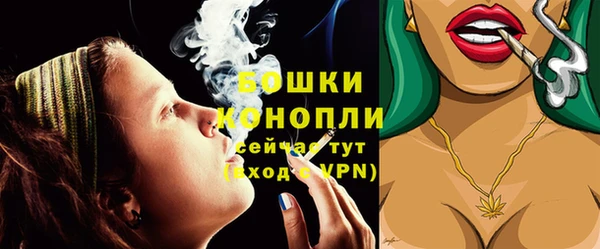 COCAINE Верхний Тагил