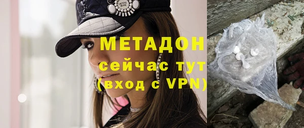 мет Верхнеуральск