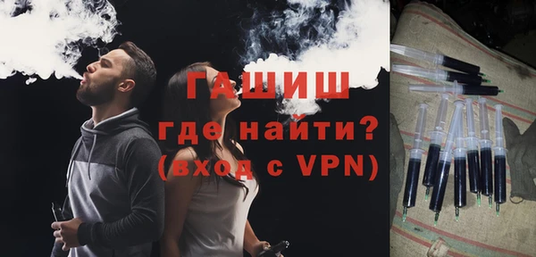 мет Верхнеуральск