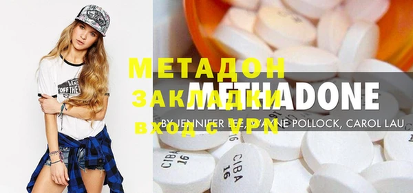 мет Верхнеуральск