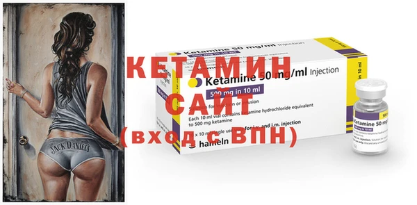 скорость Володарск