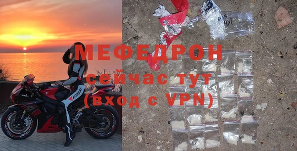 COCAINE Верхний Тагил