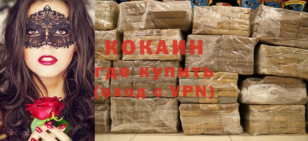 ГАЛЛЮЦИНОГЕННЫЕ ГРИБЫ Волосово