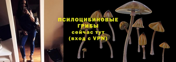 мет Верхнеуральск