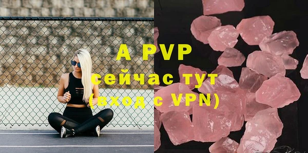 COCAINE Верхний Тагил