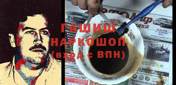 скорость Володарск