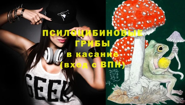 скорость Володарск