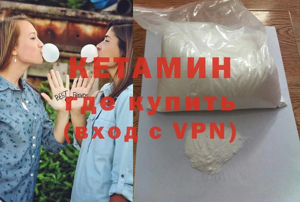 мет Верхнеуральск