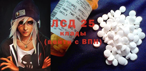 COCAINE Верхний Тагил
