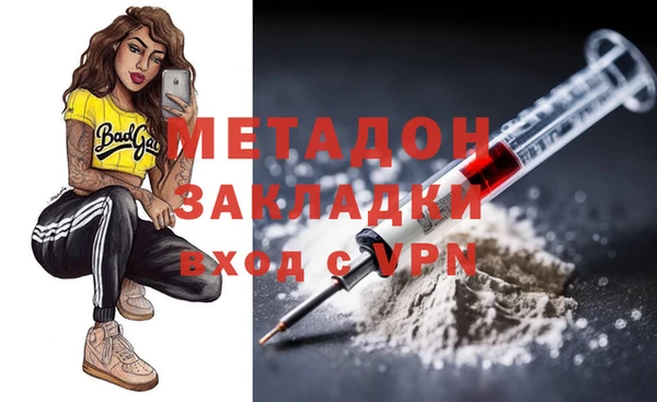 скорость Володарск