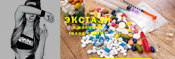скорость Володарск
