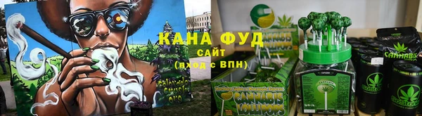 мет Верхнеуральск