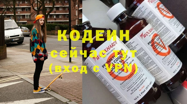 мет Верхнеуральск