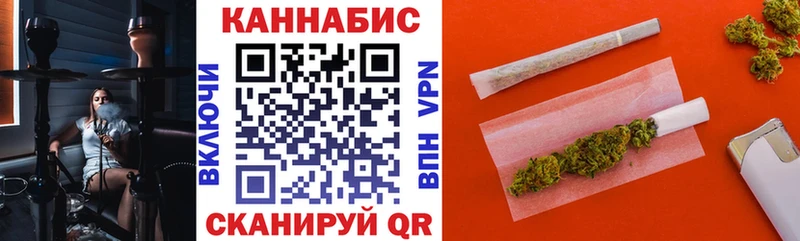 МЕГА ссылка  купить закладку  Заводоуковск  Бошки Шишки MAZAR 